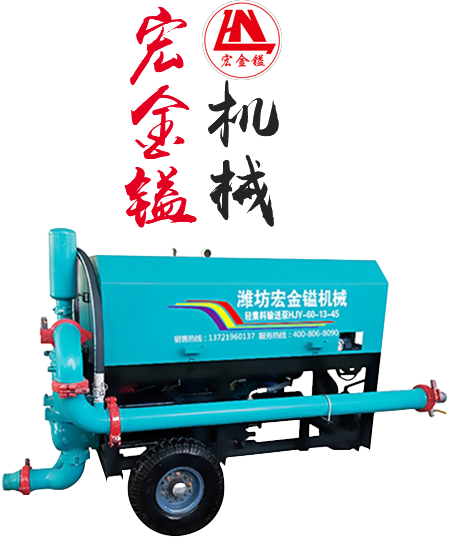 客戶至上，質量為本